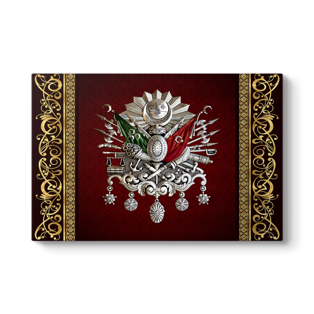 Osmanlı İmparatorluğu Arması - Model 1